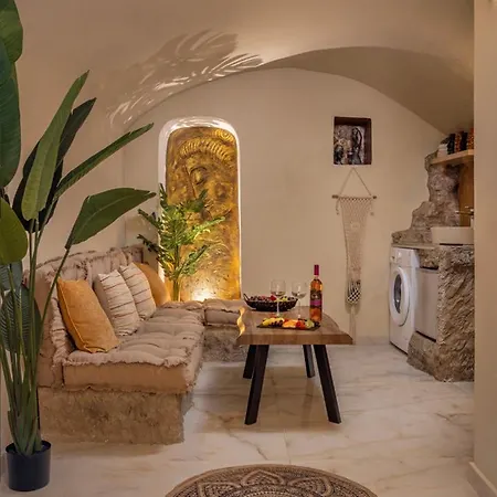 Lägenhet Ethnic Cave